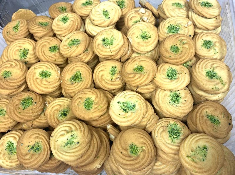 Pistachio Butter Cookies