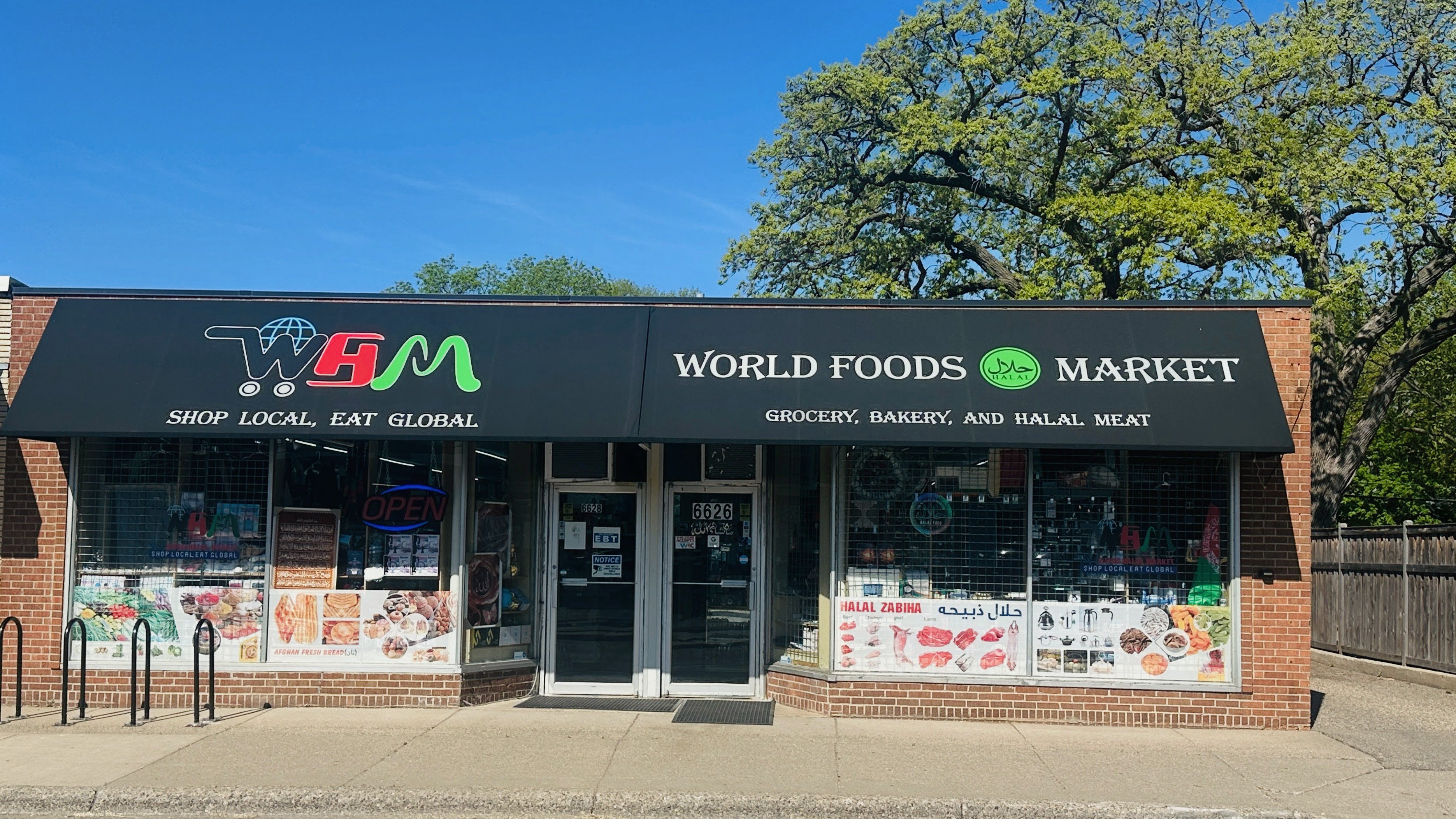 World Foods Halal Market storefront in Richfield